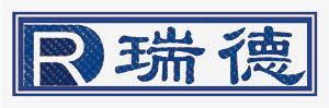 瑞德機械制造有限公司